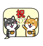 飛び出す！ちびしばワールド 吹き出し編（個別スタンプ：20）