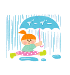 ほっこりやさしい毎日言葉13♡雨の日（個別スタンプ：3）