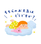 ほっこりやさしい毎日言葉13♡雨の日（個別スタンプ：5）