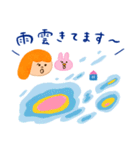 ほっこりやさしい毎日言葉13♡雨の日（個別スタンプ：6）