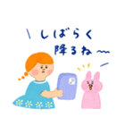ほっこりやさしい毎日言葉13♡雨の日（個別スタンプ：8）