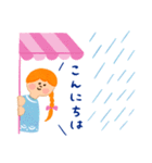 ほっこりやさしい毎日言葉13♡雨の日（個別スタンプ：11）