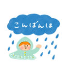 ほっこりやさしい毎日言葉13♡雨の日（個別スタンプ：12）