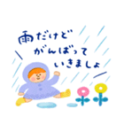 ほっこりやさしい毎日言葉13♡雨の日（個別スタンプ：13）