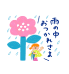 ほっこりやさしい毎日言葉13♡雨の日（個別スタンプ：14）