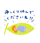 ほっこりやさしい毎日言葉13♡雨の日（個別スタンプ：15）