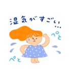 ほっこりやさしい毎日言葉13♡雨の日（個別スタンプ：17）