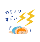 ほっこりやさしい毎日言葉13♡雨の日（個別スタンプ：18）