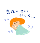 ほっこりやさしい毎日言葉13♡雨の日（個別スタンプ：20）