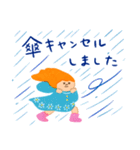 ほっこりやさしい毎日言葉13♡雨の日（個別スタンプ：21）