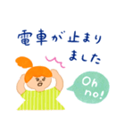 ほっこりやさしい毎日言葉13♡雨の日（個別スタンプ：22）
