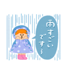 ほっこりやさしい毎日言葉13♡雨の日（個別スタンプ：25）