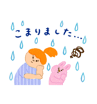 ほっこりやさしい毎日言葉13♡雨の日（個別スタンプ：27）