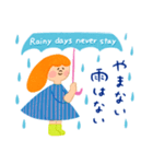 ほっこりやさしい毎日言葉13♡雨の日（個別スタンプ：29）