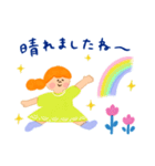 ほっこりやさしい毎日言葉13♡雨の日（個別スタンプ：32）