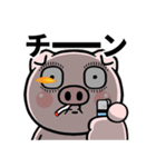 ちょっと敬語の目の大きな豚（個別スタンプ：7）
