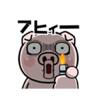 ちょっと敬語の目の大きな豚（個別スタンプ：8）