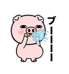 ちょっと敬語の目の大きな豚（個別スタンプ：16）