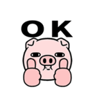 ちょっと敬語の目の大きな豚（個別スタンプ：19）