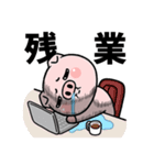 ちょっと敬語の目の大きな豚（個別スタンプ：24）