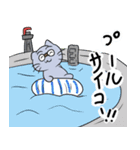 今年の夏スタンプ（個別スタンプ：8）