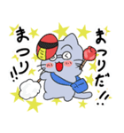 今年の夏スタンプ（個別スタンプ：9）