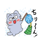 今年の夏スタンプ（個別スタンプ：17）