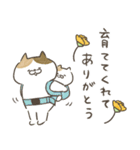 ❤️父の日にゃんこポップアップ❤️（個別スタンプ：8）