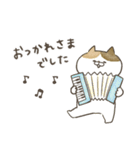 ❤️父の日にゃんこポップアップ❤️（個別スタンプ：15）
