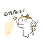 ❤️父の日にゃんこポップアップ❤️（個別スタンプ：16）