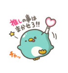 リアクション☆ぺんぎん(推し活)（個別スタンプ：4）