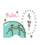 リアクション☆ぺんぎん(推し活)（個別スタンプ：5）