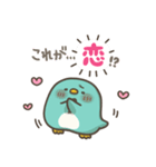 リアクション☆ぺんぎん(推し活)（個別スタンプ：6）