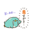 リアクション☆ぺんぎん(推し活)（個別スタンプ：7）