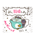 リアクション☆ぺんぎん(推し活)（個別スタンプ：8）