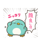 リアクション☆ぺんぎん(推し活)（個別スタンプ：9）