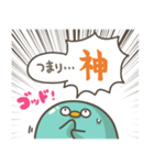 リアクション☆ぺんぎん(推し活)（個別スタンプ：11）