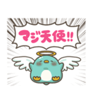 リアクション☆ぺんぎん(推し活)（個別スタンプ：12）