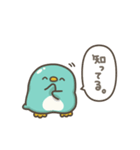 リアクション☆ぺんぎん(推し活)（個別スタンプ：14）
