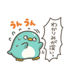 リアクション☆ぺんぎん(推し活)（個別スタンプ：15）
