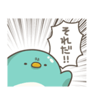 リアクション☆ぺんぎん(推し活)（個別スタンプ：16）