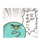 リアクション☆ぺんぎん(推し活)（個別スタンプ：22）