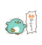 リアクション☆ぺんぎん(推し活)（個別スタンプ：25）
