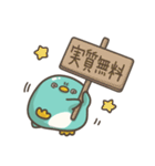 リアクション☆ぺんぎん(推し活)（個別スタンプ：28）
