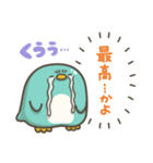 リアクション☆ぺんぎん(推し活)（個別スタンプ：30）