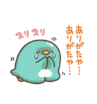リアクション☆ぺんぎん(推し活)（個別スタンプ：35）