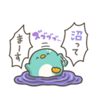 リアクション☆ぺんぎん(推し活)（個別スタンプ：37）