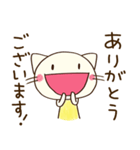 お仕事敬語☆どちネコ（個別スタンプ：9）