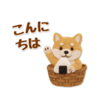 毎日使える柴犬のグルメスタンプ（個別スタンプ：3）