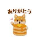 毎日使える柴犬のグルメスタンプ（個別スタンプ：7）